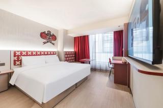 Nihao Hotel Puning Commodity City - 9