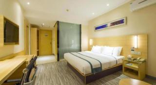 City Comfort Inn Guahgnzhou Huangpu East District - 4