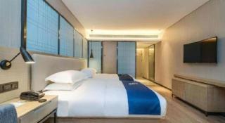 Echarm Hotel Guiyang International Convention & Exhibition Center - 3