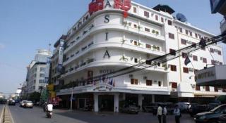 Asia Hotel - Phnom Penh - 2
