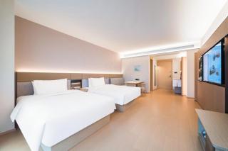 JI Hotel Jieyang Tower - 1