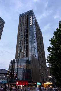 Mercure Xian North - 0