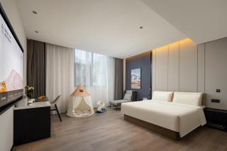 Atour Hotel Changzhou Xinbei Xuejia - 1