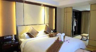 Haikou Conifer Garden Hotel - Haikou - 1