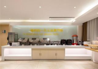 City Comfort Inn Dongguan Nancheng Tian'an Digital City - 8