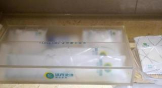 City Comfort Inn Ji'an South Administrative Center - 3