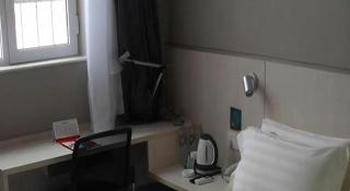 Jinjiang Inn Yantai Fushan District Fuhai Road - 3
