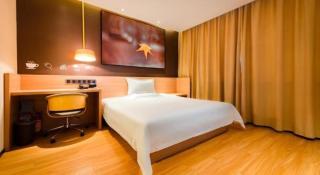IU Hotel Chengdu Pengzhou Municipal Government Branch - 5