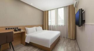 IU Hotel Wujiang Huadong Business City Tongli - 3