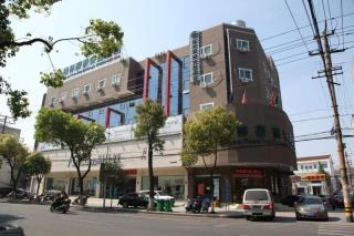 GreenTree Inn JiangSu DingShu Twon JieFang(E) Road Express Hotel - 7