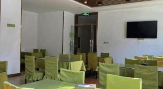 GreenTree Inn Huangshi Huahu Development Zone Daquan Road - 7