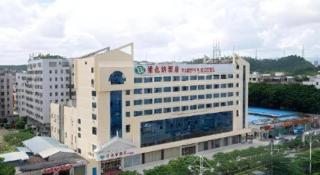 Vienna Hotel Shenzhen Pinghu Shuangyong Street Metro Station - 2