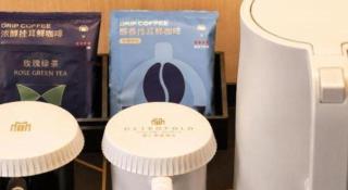 Jinjiang Metropolo Hotel Qingdao Xinduxin Capitaland Plaza - 7