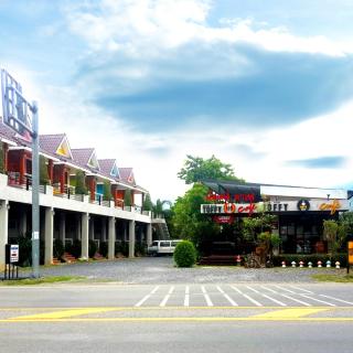 Toffee House - Nakhon Nayok - 0