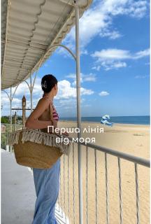 База відпочинку Карпати - Zatoka - 0