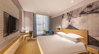 Wassim R Hotel (Suzhou Shantang Street Shilu Metro Station) - 2