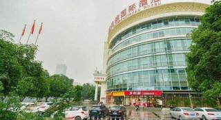 Vienna International Liangjiang Xingfu Square - 3