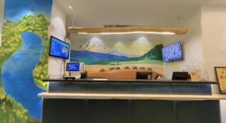 Century Star Urumqi Changjiang Road Hotel - 2