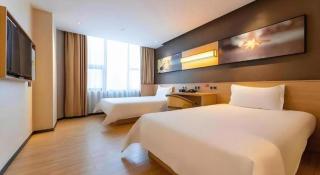 IU Hotel Anyang West Railway Station Yinxu Scenic Spot - 9