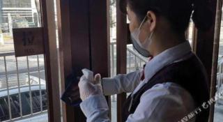 James Joyce Coffetel· Beijing Fengtai Railway Station Lize Business District - 3