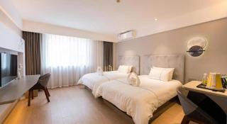 Jinjiang Inn Qingyuan Shifu - 5