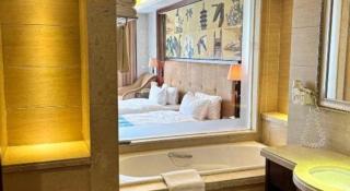 Guangdong Yinye Yanshan Hotel - Jiujiang - 7