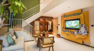 Yanoda Rainforest No.1 Hotel - 3