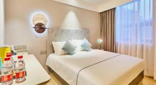 Magnotel Weinan Duhua Road Haixingcheng - 6