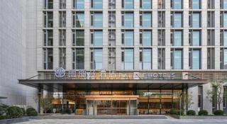 Langlizi Hotel (Beijing Daxing International Airport Terminal Branch) - 3