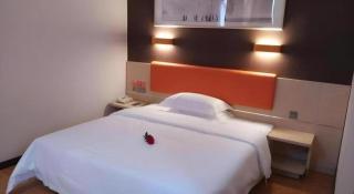 7 Days Premium·Jinan Shanghe Yujingcheng - 1