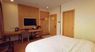 GreenTree Inn Xining Jianguo Road Railway Station Express Hotel - Xining - 1