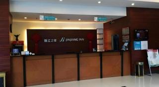 Jinjiang Inn Shanghai Xujing Branch - 7