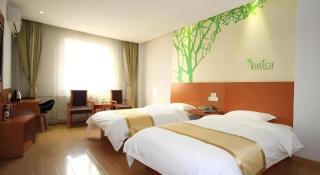 Vatica Heze Mudan Road Shangri-La Square Hotel - 1