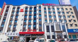 Ibis Jilin Beishan Park Hotel - 3