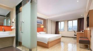 7 Days Premium Changsha Sanyi Avenue National University of Defense Technology - Changsha - 1
