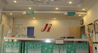 Jinjiang Inn Beijing South Station - 2