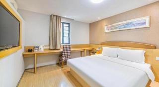 7 Days Inn Chongqing Shapingba Sanxia Square Chongqing University - 4