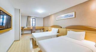 7 Days Inn Chongqing Shapingba Sanxia Square Chongqing University - 9