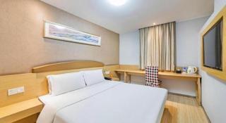 7 Days Inn Chongqing Shapingba Sanxia Square Chongqing University - 1