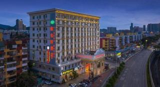Vienna Hotel Shenzhen Henggang Cuihu Shanzhuang - 3