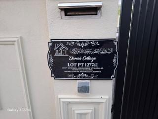 Damai Cottage - Kuantan - 4