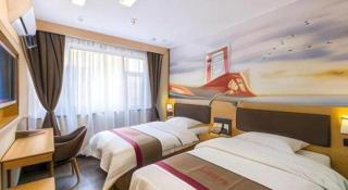 Thank Inn Plus Hotel Gansu Lanzhou Chengguan District Railway Station - Lanzhou - 1