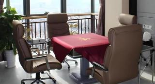 Junfu Hotel - 7