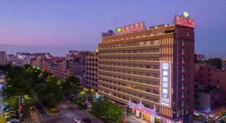 Vienna Hotel Dongguan Songshan Lake - 5