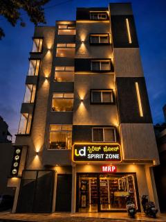 Hotel UD Comfort Rajarajeshwari Nagar, Bengaluru - 0