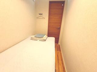 Hitori Otaru - 9
