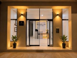 Kigelia Hotel - 2