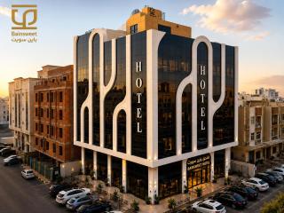 فندق باين سويت للشقق الفندقية Pine Suite Hotel Apartments - Yeda - 0