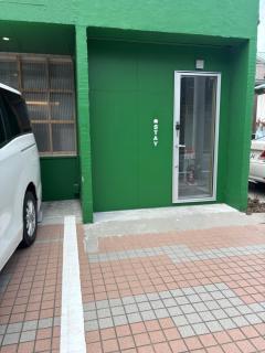 Yellow House Kuruwa - 9