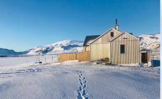 Miðhús - Private House with Lake and Glacier Views - 2
